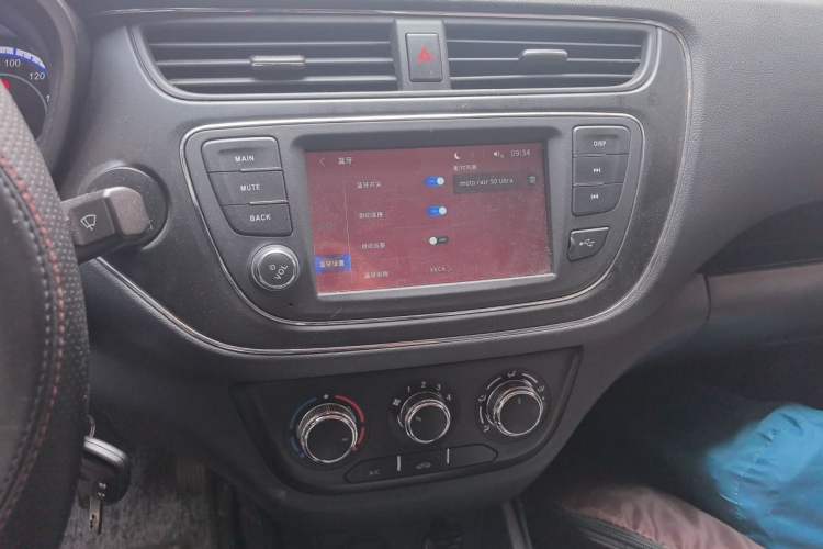 Used CHANGAN KAICHENG Ounuo S 2021 1.5L Ono S Smart Edition Dual-Steaming Air-Conditioned Bus JL473QG Audio And AC Panel