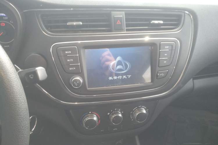 Used CHANGAN KAICHENG Ounuo S 2021 1.5L Ono S Smart Edition Dual-Steaming Air-Conditioned Bus JL473QG Audio And AC Panel