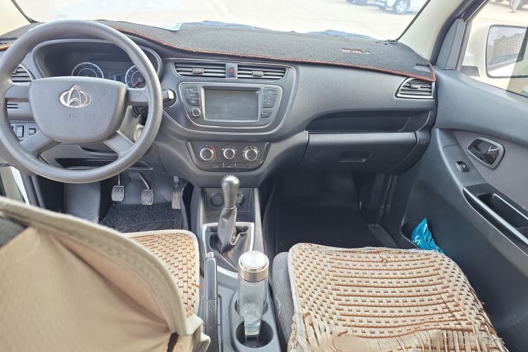 Used CHANGAN KAICHENG Ounuo S 2021 1.5L Ono S Smart Edition Dual-Steaming Air-Conditioned Bus JL473QG Audio And AC Panel