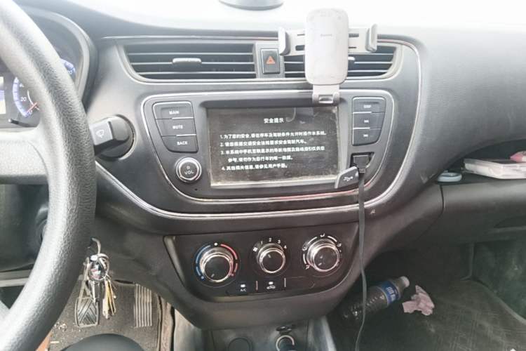Used CHANGAN KAICHENG Ounuo S 2021 1.5L Ono S Smart Edition Dual-Steaming Air-Conditioned Bus JL473QG Audio And AC Panel