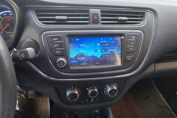 Used CHANGAN KAICHENG Ounuo S 2021 1.5L Ono S Smart Edition Dual-Steaming Air-Conditioned Bus JL473QG Audio And AC Panel