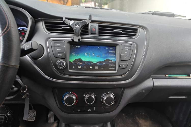 Used CHANGAN KAICHENG Ounuo S 2021 1.5L Ono S Smart Edition Single-Steaming Air-Conditioned Bus JL473QG Audio And AC Panel