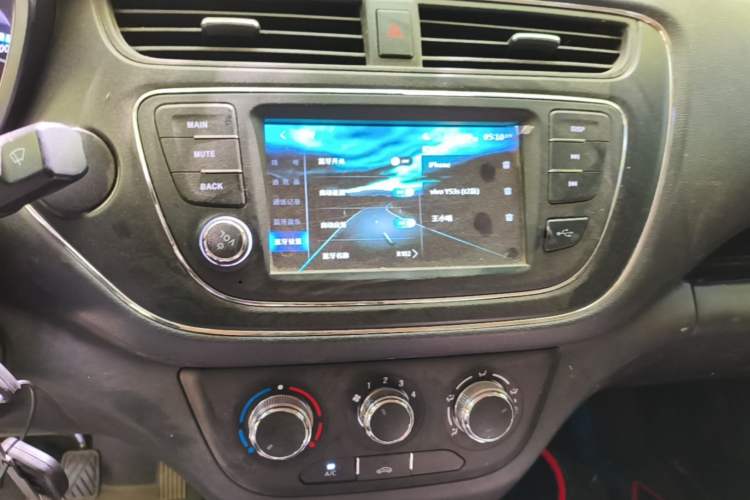Used CHANGAN KAICHENG Ounuo S 2021 1.5L Ono S Smart Edition Single-Steaming Air-Conditioned Bus JL473QG Audio And AC Panel