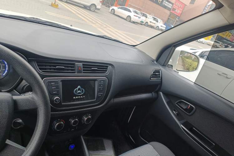 Used CHANGAN KAICHENG Ounuo S 2021 1.5L Ono S Smart Edition Dual-Steaming Air-Conditioned Bus JL473QG Audio And AC Panel