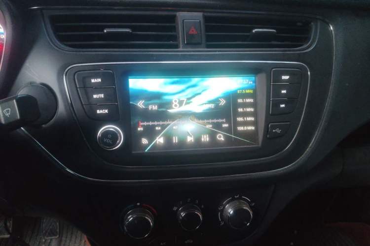 Used CHANGAN KAICHENG Ounuo S 2021 1.5L Ono S Smart Edition Dual-Steaming Air-Conditioned Bus JL473QG Audio And AC Panel
