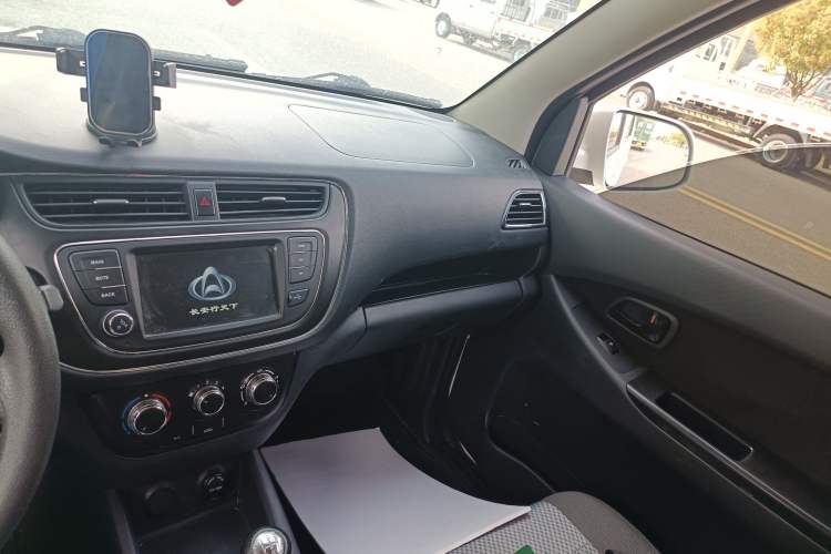 Used CHANGAN KAICHENG Ounuo S 2021 1.5L Ono S Smart Edition Dual-Steaming Air-Conditioned Bus JL473QG Audio And AC Panel