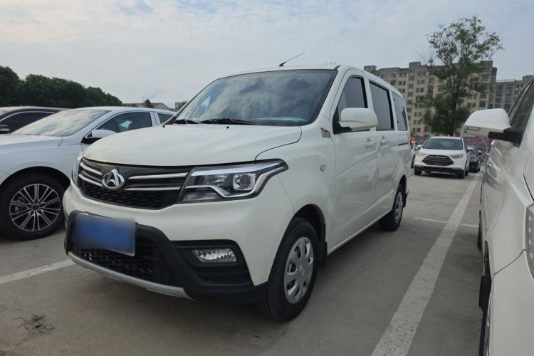 Used CHANGAN KAICHENG Ounuo S 2021 1.5L Ono S Smart Edition Dual-Steaming Air-Conditioned Bus JL473QG Guazi used car, China used car export, Used car for sale, Used cars, Cheapest cars for sale