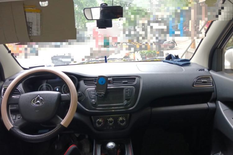 Used CHANGAN KAICHENG Ounuo S 2021 1.5L Ono S Smart Edition Single-Steaming Air-Conditioned Bus JL473QG Center Console