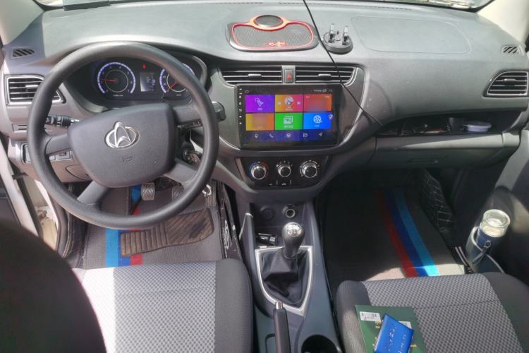 Used CHANGAN KAICHENG Ounuo S 2021 1.5L Ono S Smart Edition Dual-Steaming Air-Conditioned Bus JL473QG Center Console