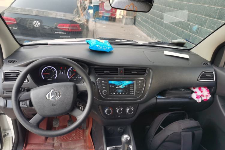 Used CHANGAN KAICHENG Ounuo S 2021 1.5L Ono S Smart Edition Dual-Steaming Air-Conditioned Bus JL473QG Center Console
