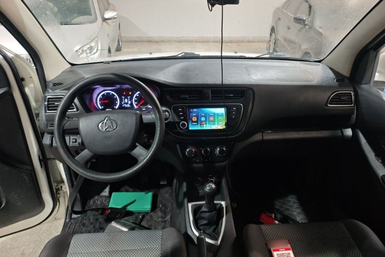 Used CHANGAN KAICHENG Ounuo S 2021 1.5L Ono S Smart Edition Dual-Steaming Air-Conditioned Bus JL473QG Center Console
