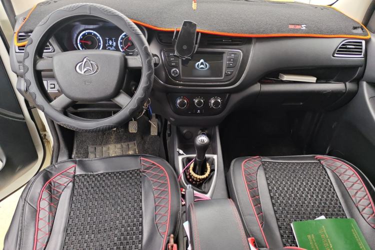 Used CHANGAN KAICHENG Ounuo S 2021 1.5L Ono S Smart Edition Dual-Steaming Air-Conditioned Bus JL473QG Center Console