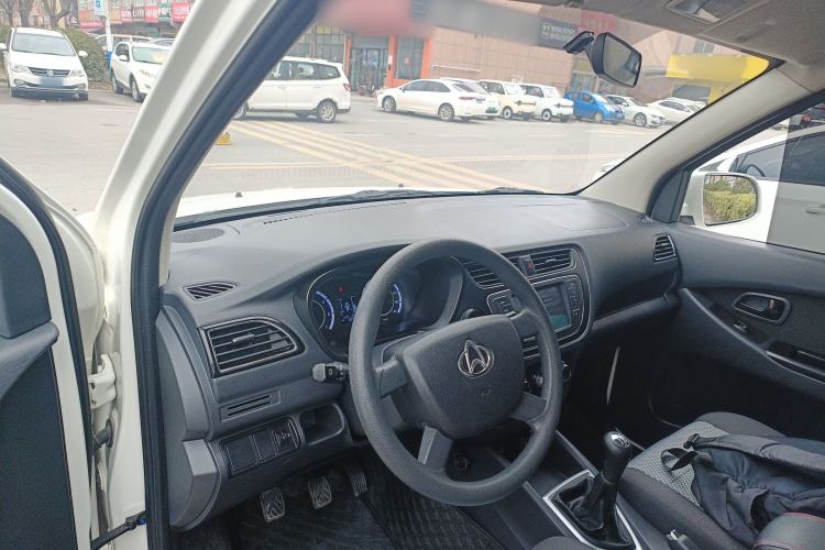 Used CHANGAN KAICHENG Ounuo S 2021 1.5L Ono S Smart Edition Dual-Steaming Air-Conditioned Bus JL473QG Center Console