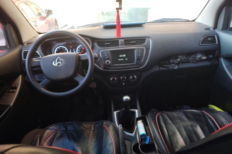 Used CHANGAN KAICHENG Ounuo S 2021 1.5L Ono S Smart Edition Single-Steaming Air-Conditioned Bus JL473QG Center Console