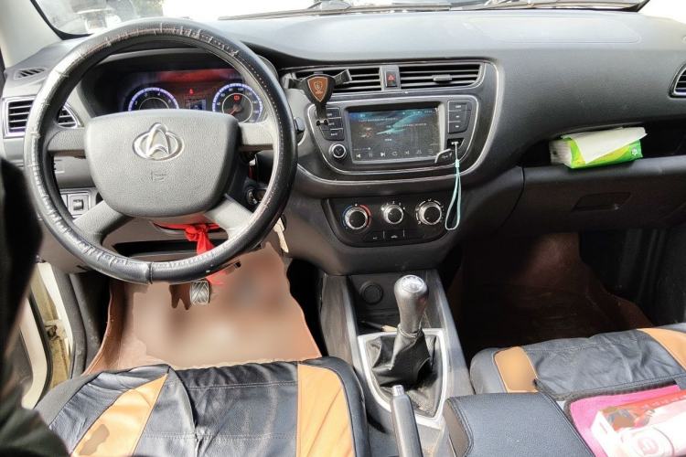 Used CHANGAN KAICHENG Ounuo S 2021 1.5L Ono S Smart Edition Single-Steaming Air-Conditioned Bus JL473QG Center Console
