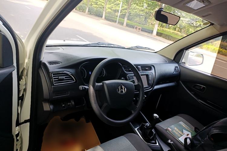 Used CHANGAN KAICHENG Ounuo S 2021 1.5L Ono S Smart Edition Dual-Steaming Air-Conditioned Bus JL473QG Center Console