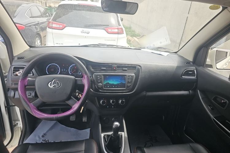 Used CHANGAN KAICHENG Ounuo S 2021 1.5L Ono S Smart Edition Dual-Steaming Air-Conditioned Bus JL473QG Center Console