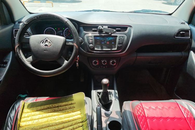 Used CHANGAN KAICHENG Ounuo S 2021 1.5L Ono S Smart Edition Dual-Steaming Air-Conditioned Bus JL473QG Center Console