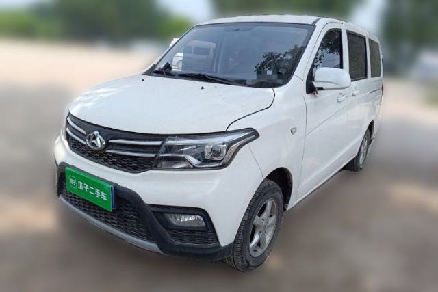 Used CHANGAN KAICHENG Ounuo S 2021 1.5L Ono S Smart Customized Dual-Steaming Air-Conditioned Bus JL473QG