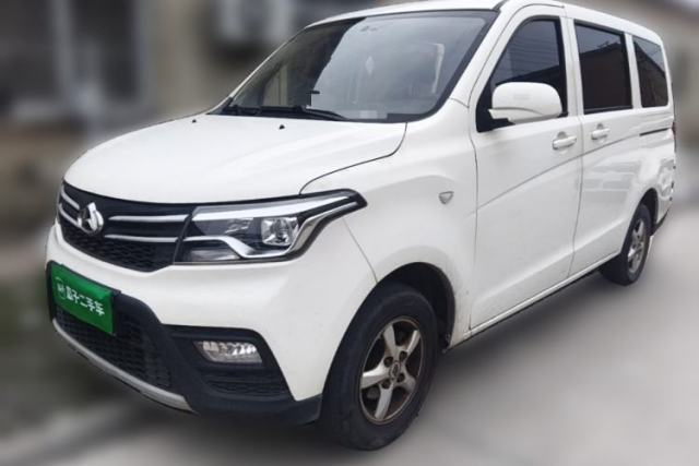 Used CHANGAN KAICHENG Ounuo S 2021 1.5L Ono S Smart Edition Dual-Steaming Air-Conditioned Bus JL473QG