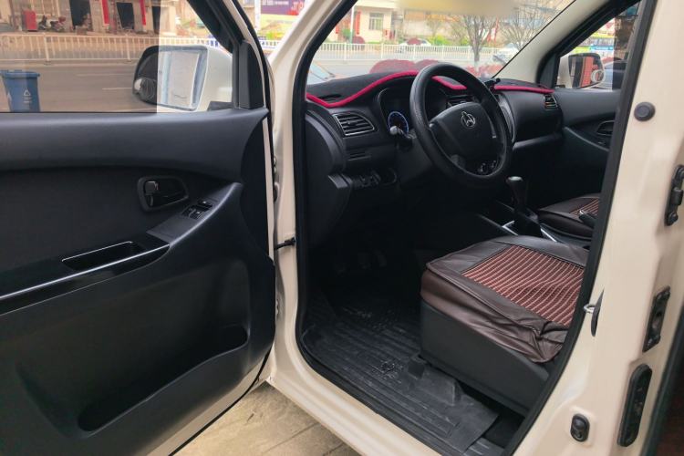 Used CHANGAN KAICHENG Ounuo S 2021 1.5L Ono S Smart Edition Dual-Steaming Air-Conditioned Bus JL473QG Driver Seat