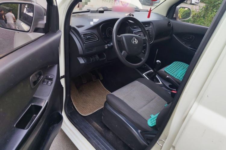 Used CHANGAN KAICHENG Ounuo S 2021 1.5L Ono S Smart Edition Dual-Steaming Air-Conditioned Bus JL473QG Driver Seat