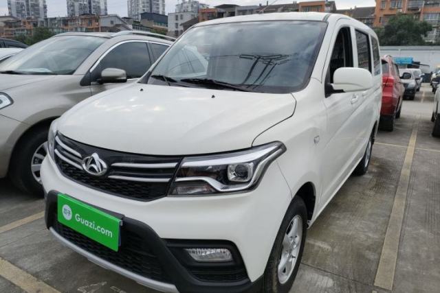 Used CHANGAN KAICHENG Ounuo S 2021 1.5L Ono S Smart Edition Dual-Steaming Air-Conditioned Bus JL473QG