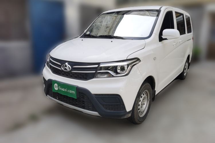 Used CHANGAN KAICHENG Ounuo S 2021 1.5L Ono S Smart Edition Single-Steaming Air-Conditioned Bus JL473QG Guazi used car, China used car export, Used car for sale, Used  cars, Cheapest cars for sale