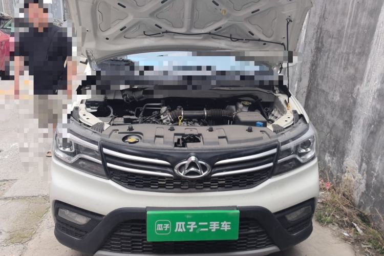 Used CHANGAN KAICHENG Ounuo S 2021 1.5L Ono S Smart Edition Dual-Steaming Air-Conditioned Bus JL473QG Engine Bay