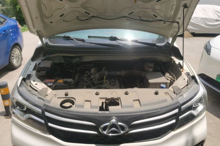 Used CHANGAN KAICHENG Ounuo S 2021 1.5L Ono S Smart Edition Dual-Steaming Air-Conditioned Bus JL473QG Engine Bay