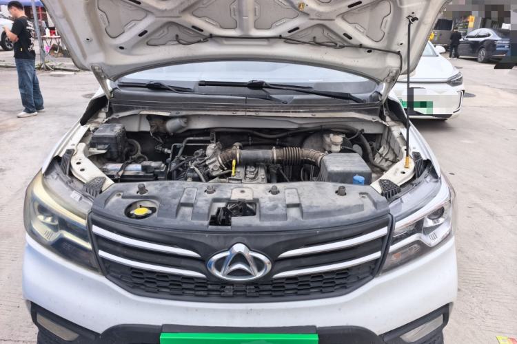 Used CHANGAN KAICHENG Ounuo S 2021 1.5L Ono S Smart Edition Dual-Steaming Air-Conditioned Bus JL473QG Engine Bay