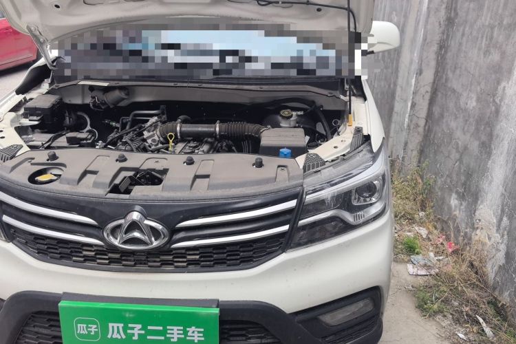Used CHANGAN KAICHENG Ounuo S 2021 1.5L Ono S Smart Edition Dual-Steaming Air-Conditioned Bus JL473QG Engine Bay Left