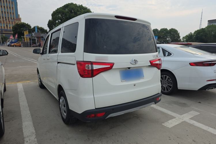Used CHANGAN KAICHENG Ounuo S 2021 1.5L Ono S Smart Edition Dual-Steaming Air-Conditioned Bus JL473QG Exterior 1