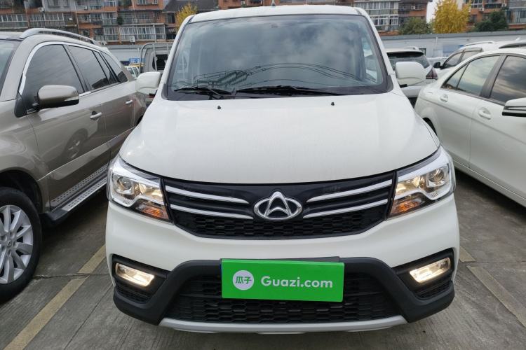 Used CHANGAN KAICHENG Ounuo S 2021 1.5L Ono S Smart Edition Dual-Steaming Air-Conditioned Bus JL473QG Exterior 1