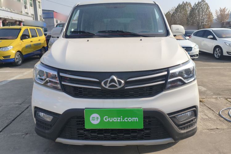 Used CHANGAN KAICHENG Ounuo S 2021 1.5L Ono S Smart Edition Dual-Steaming Air-Conditioned Bus JL473QG Exterior 1