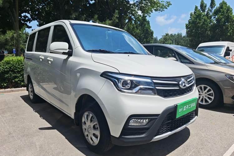 Used CHANGAN KAICHENG Ounuo S 2021 1.5L Ono S Smart Edition Dual-Steaming Air-Conditioned Bus JL473QG Exterior 1