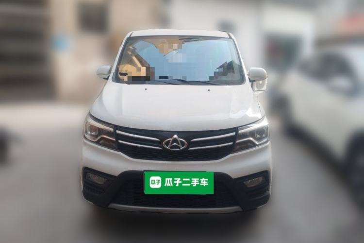 Used CHANGAN KAICHENG Ounuo S 2021 1.5L Ono S Smart Edition Dual-Steaming Air-Conditioned Bus JL473QG Exterior 1