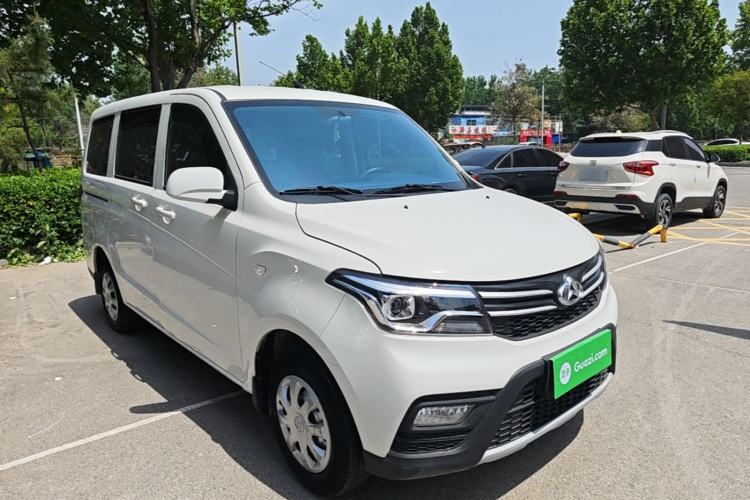 Used CHANGAN KAICHENG Ounuo S 2021 1.5L Ono S Smart Edition Dual-Steaming Air-Conditioned Bus JL473QG Exterior 1