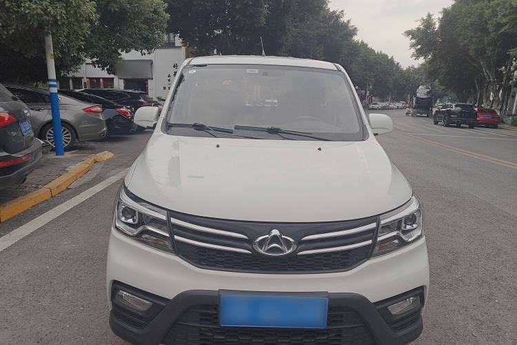 Used CHANGAN KAICHENG Ounuo S 2021 1.5L Ono S Smart Edition Dual-Steaming Air-Conditioned Bus JL473QG Exterior 1