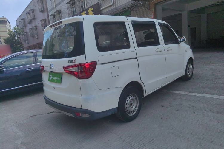 Used CHANGAN KAICHENG Ounuo S 2021 1.5L Ono S Smart Edition Dual-Steaming Air-Conditioned Bus JL473QG Exterior 2