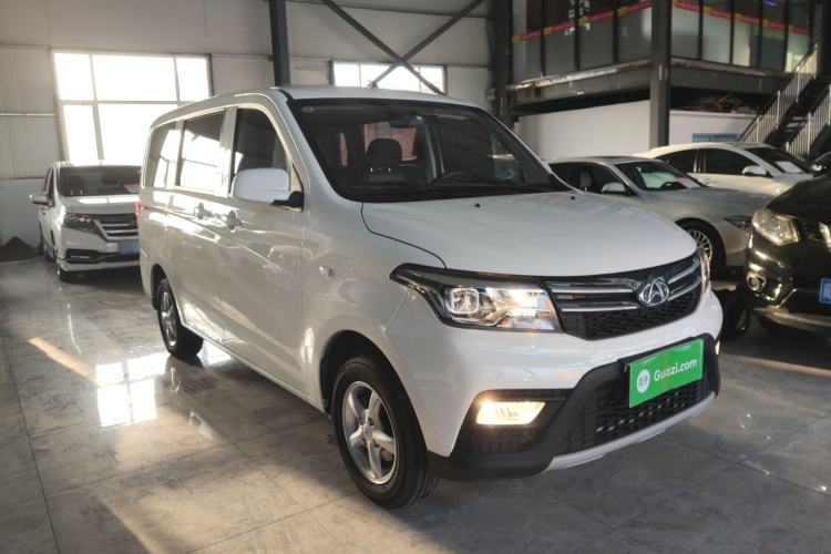 Used CHANGAN KAICHENG Ounuo S 2021 1.5L Ono S Smart Edition Dual-Steaming Air-Conditioned Bus JL473QG Exterior 2