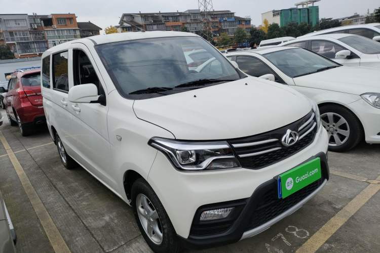 Used CHANGAN KAICHENG Ounuo S 2021 1.5L Ono S Smart Edition Dual-Steaming Air-Conditioned Bus JL473QG Exterior 2
