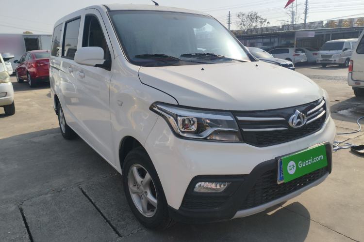 Used CHANGAN KAICHENG Ounuo S 2021 1.5L Ono S Smart Edition Dual-Steaming Air-Conditioned Bus JL473QG Exterior 2