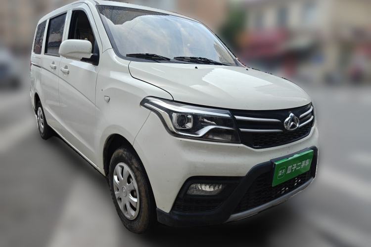 Used CHANGAN KAICHENG Ounuo S 2021 1.5L Ono S Smart Edition Single-Steaming Air-Conditioned Bus JL473QG Exterior 2