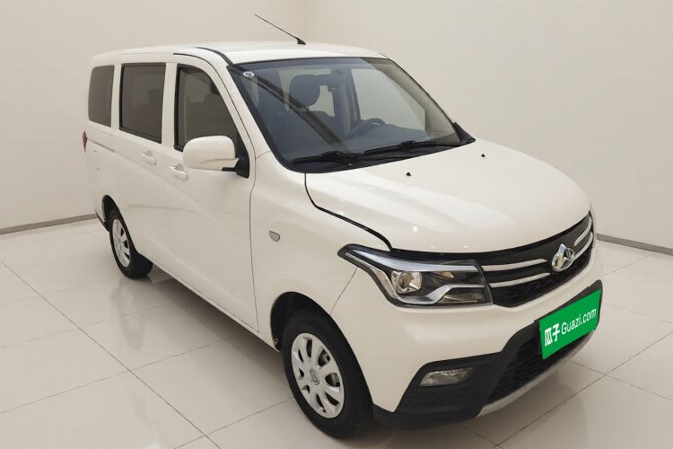 Used CHANGAN KAICHENG Ounuo S 2021 1.5L Ono S Smart Edition Non-Air-Conditioned Passenger Vehicle JL473QG Exterior 2