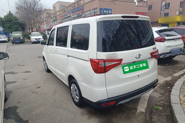 Used CHANGAN KAICHENG Ounuo S 2021 1.5L Ono S Smart Edition Dual-Steaming Air-Conditioned Bus JL473QG Exterior 2
