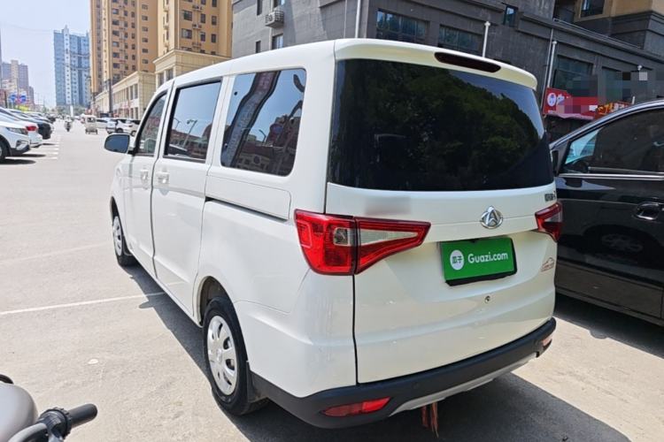 Used CHANGAN KAICHENG Ounuo S 2021 1.5L Ono S Smart Edition Dual-Steaming Air-Conditioned Bus JL473QG Exterior 2
