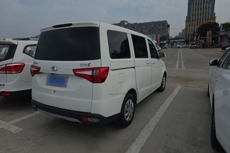 Used CHANGAN KAICHENG Ounuo S 2021 1.5L Ono S Smart Edition Dual-Steaming Air-Conditioned Bus JL473QG Exterior 3