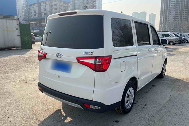 Used CHANGAN KAICHENG Ounuo S 2021 1.5L Ono S Smart Edition Dual-Steaming Air-Conditioned Bus JL473QG Exterior 3