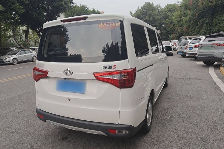 Used CHANGAN KAICHENG Ounuo S 2021 1.5L Ono S Smart Edition Dual-Steaming Air-Conditioned Bus JL473QG Exterior 3